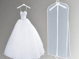Чехлы для свадебных платьев с клиньми - фото 1