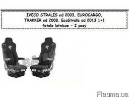 Чехлы Iveco Stralis от 2003, E-Cargo,Trakker от 2008