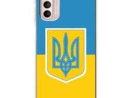 Чехол Boxface для Motorola G31/G41 Герб Украины (Код товара:25787)
