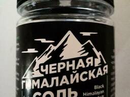 Черная Гималайская соль 250 гр.
