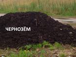 Чорнозем перегній пісок Доставка самосвамами Макарівський р-н - фото 1