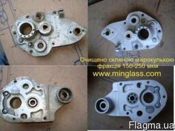 Чистка авто мото запчастей- стеклоструем!