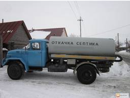 Чистка канализационных труб