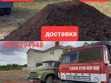 Доставка сыпца чернозема компоста перегноя-q - фото 2