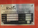 Чугунный газовый котел отопления Radan 30КВт - фото 3