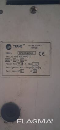 Чилер Trane. (Холодильна установка)