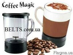 Цина. Чашка Coffee Magic для приготовления кофе (кружка Кофе