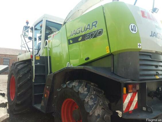 Claas Jaguar 870 Speedstar (Клас Ягуар 870)