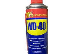 Cмазка проникающая WD 40, 469 мл (99-419-04)