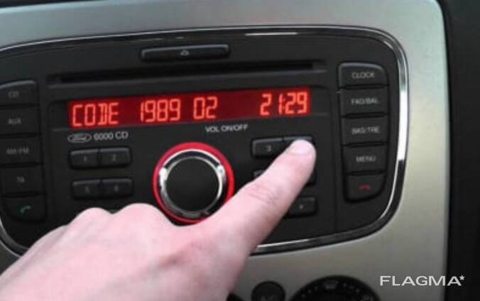 CODE Штатної автомагнітоли FORD