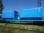Container for transportation and storage of bulk cargo