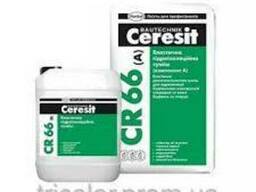 CR-66/22,5 кг "Ceresit" Гидроизоляция эластичная (2к) 22,5 к