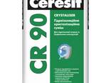 CR90/25 Сeresit гидроизоляционная смесь 25 кг - фото 1