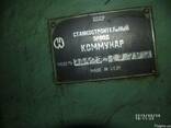 Cтанок для шлифовки коленвалов 3А423 шлифовальный 3А423 - фото 2