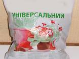 Cубстраты, биогумат, верховой тоф, низинный чёрнный торф, удобрения, сопутствующие товары. - фото 1