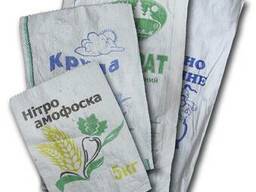 Цветная печать на полипропиленовый мешок.