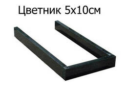 Цветник гранитный для памятника 5х10см