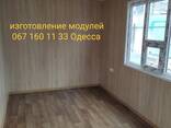 Дачні побутівки Вагончики виготовлення