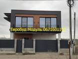 Дачні будиночки економ класу на замовлення Одеса - фото 2