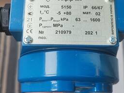 Датчик давления Сафир М 5150