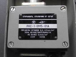 Датчики-реле разности давлений РКС-1-ОМ5-01А