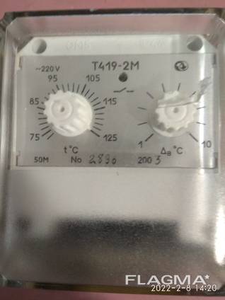 ДАТЧИКИ-РЕЛЕ ТЕМПЕРАТУРЫ Т419-2М с ТСМ-1088