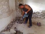 Демонтаж бетонного пола - фото 1
