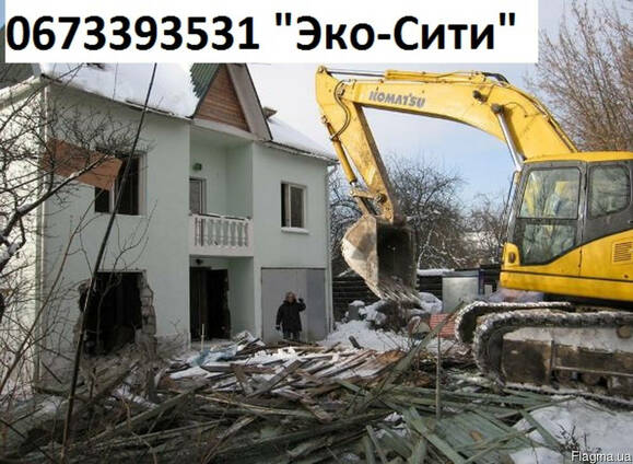 Демонтаж Демонтажные работы Демонтаж стен