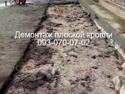 Демонтажні роботи. Покрівля, стяжка, стіни, підлога.