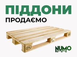 Продам Б/у деревянные поддоны (паллеты)