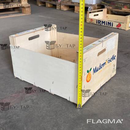 Дерев'яний ящик під ягоду та фрукти (30×40×21)