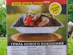 Деревне вугілля оптом від виробника (тверді породи) та Інноваційні Гриль-бокси. Житомирськ