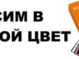 Деревянный стеллаж для книг "Куб" в гостиную 3х5
