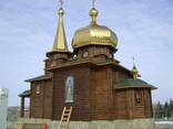 Деревянные церкви, дома из оцилиндро бревна и клееного бруса - фото 1