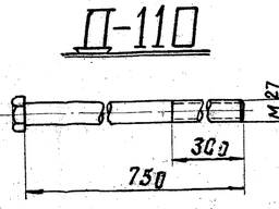Деталь кріплення рігеля Д-110 ( серія 3.407-115 в5)