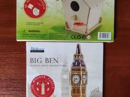 Детская игрушка 3D PUZZLE Доска Деревянная головоломка