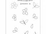 Детская книга "Творческий сборник: Забавные раскраски про. .. " АРТ Ranok Creative на. .. - фото 1