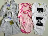 Дитячий одяг для немовлят "Baby" (Німеччина) - фото 1