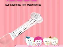 Детская зубная щетка электрическая звуковая Seago с LED Подсветкой + 4 Насадки SG513. ..
