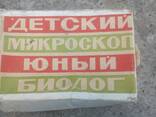 Детский микроскоп юный биолог - фото 2
