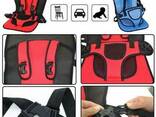 Детское бескаркасное автокресло Multi Function Car Cushion Кресло Red - фото 1
