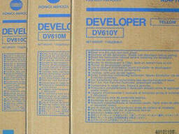Developer DV 610 Y