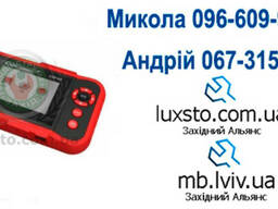 Діагностика, автосканер launch crp 129 creader professional