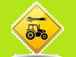 Диагностика спецтехники на выезд (двигатель, Топливная. КПП,