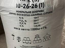 Діамофоска Діамонійфосфат Азофоска Нітроамофоска Амофос