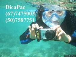 DicaPac, WP-ONE