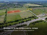 Ділянка 2,4 га біля траси М-05 Київ–Одеса (23 км від Києва) - фото 2