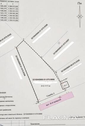 Ділянка, 11 сот, Канадське село, Гостомель, Бучанський район