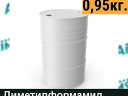 Диметилформамид, фасовка 0,95кг.