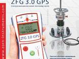 Динамический плотномер грунта ZORN Instruments ZFG 3.1 - фото 2
